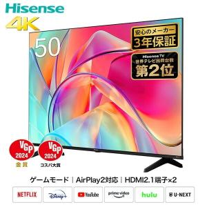ORION オリオン OLS50RD10C 50V型 4K対応 GoogleTV搭載 スマートテレビ