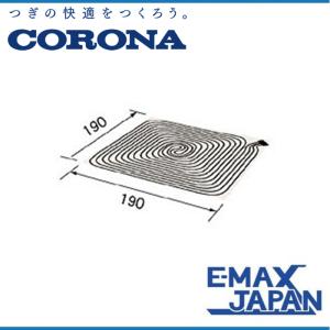 CORONA（コロナ） UP-10XB 床暖房システム部材 ソフトパネル 1畳用 右