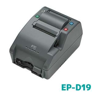 デンソー（DENSO） 車載用ETC利用履歴発行プリンタ XP-650 998002-9650