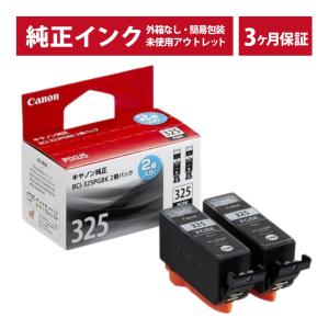 HP 712 712B 純正インク ブラック/カラー 4色セット 38/29mL 各1 計4個