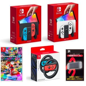 Nintendo Switch ニンテンドースイッチ 本体 Switch (L)/(R)グレー