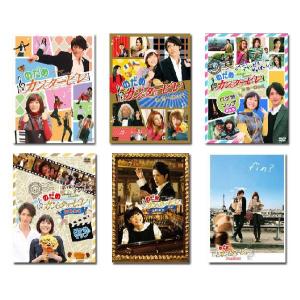 連続テレビ小説 舞いあがれ！ 完全版 DVD-BOX2 新品 : セナヤフー店