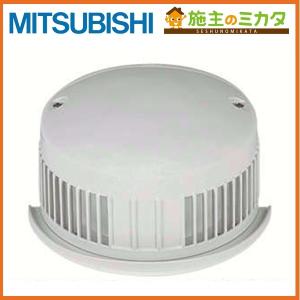 三菱（MITSUBISHI） VL-130ZS3※ 換気扇 ダクト用ロスナイ 天井埋込形