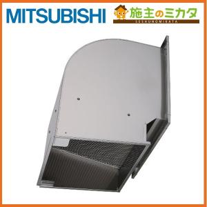 三菱（MITSUBISHI） △三菱 PS-35SMA3 有圧換気扇用シャッター 電動式