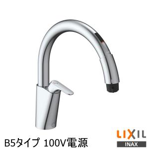 INAX（イナックス） INAX LIXIL EHMN-CA3SC1-220C-MB 自動水栓一体型