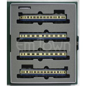 カトー（KATO） KATO 12-301 EXPO 2025 ミャクミャク 323系 (先頭車