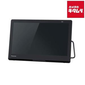パナソニック テレビ 15インチ ポータブルテレビ 15V型 プライベート