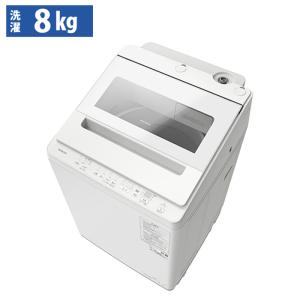 362☆2018年製☆パナソニック 洗濯機 8KG インバーター 一人暮らし