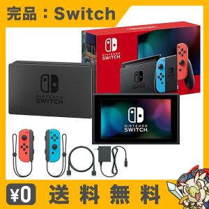 任天堂（Nintendo） Switch Nintendo 有機ELモデル Joy-Con (L) / (R