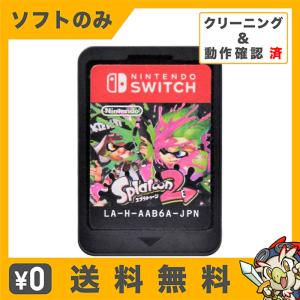 任天堂（Nintendo） Switch ソフト 桃太郎電鉄 ~昭和 平成 令和も定番