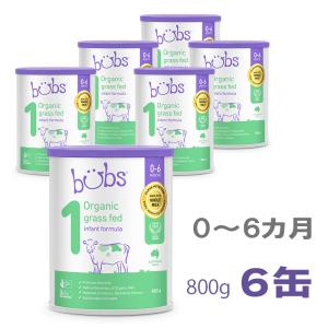 Bellamy's（ベラミーズ）オーガニック Organic 粉ミルク ステップ3（1
