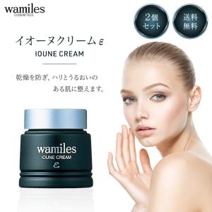 wamiles（ワミレス） フェイス ルースパウダー 粉おしろい トランス