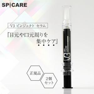 wamiles（ワミレス） イオーヌソープ 100g ワミレス化粧品