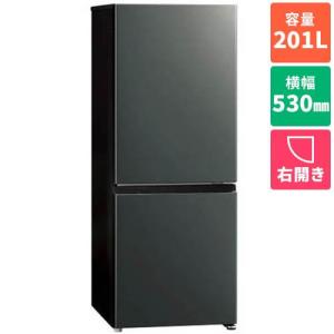 標準設置料金込】【長期保証付】アクア(AQUA) AQR-20A-DS ダークグレー