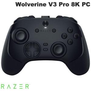 Razer（レイザー） Razer Wolverine V3 Pro Xbox / PC Windows 11 対応