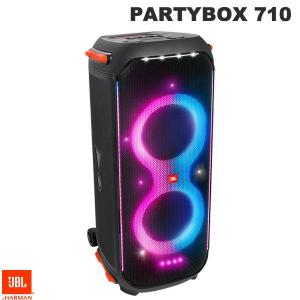 お取り寄せ) JBL PartyBox 710 ワイヤレススピーカー Bluetooth
