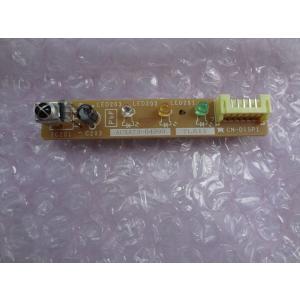 Panasonic（パナソニック） P108 エアコン 部品 室内制御基板 ※CS