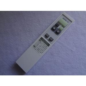 新品 ティアック TEAC リモコン RC-1277 : パーツワイド - 通販