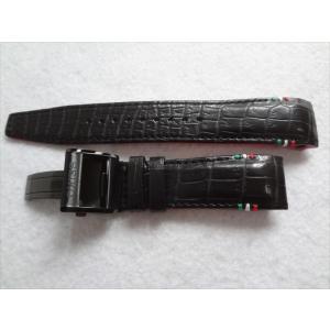 SEIKO純正バンド アストロン クロコダイル レザーベルト 22mm SBXB037