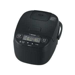 象印（ZOJIRUSHI） NL-BX-05-BA 炊飯器 3合 マイコン式 極め炊き