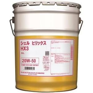 SUNOCO スノコ オイル MARVIC SL 20W-50 20L ペール缶 : カー用品卸