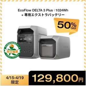 クスコ（CUSCO） CUSCO LSD タイプRS アトレー ワゴン FR S321G KF-DET