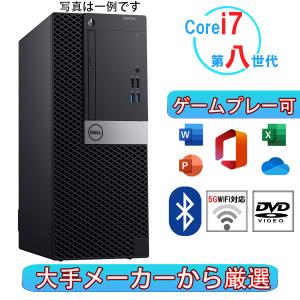 デスクトップ DELL OptiPlex 5000 SFF Core i5-12500 3GHz 16GB 512GB