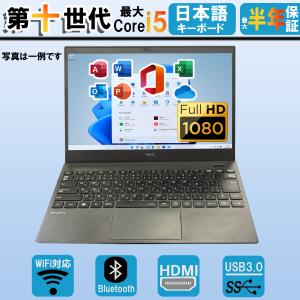 2026年2月】NEC Windowsノートのおすすめ人気ランキング - Yahoo