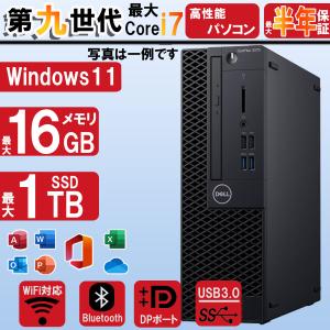 DELL（デル） Dell OptiPlex 3060 Micro 第8世代 Core i5 メモリ16GB