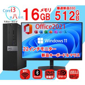 デスクトップパソコン Lenovo IdeaCentre AIO 3 24IMB05 Pentium Gold
