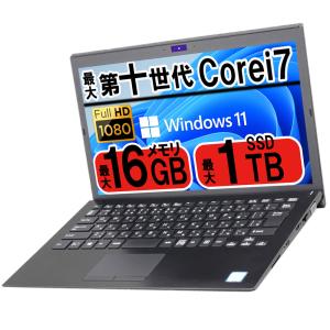 中古品】VAIO Pro PK VJPK13C12N 14インチノートパソコン 第10世代Core