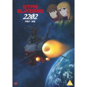 宇宙戦艦ヤマト2199 全26話 660分 DVD ヤマト 2199 アニメ 輸入版