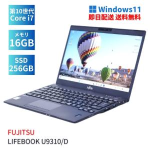 Latitude（Dell） 即配 良品 2022年モデル 11世代Corei5 Latitude 15