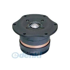 FOSTEX T925A [2個1組] (フォステクス ホーンツィーター) : サガミ