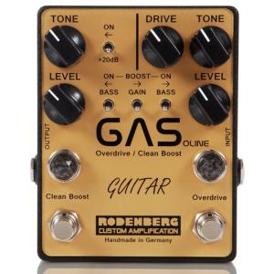 RODENBERG SL-OD Overdrive DELUXE｜ローデンバーグ｜メーカー直輸入品