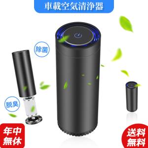 SHARP（シャープ） IG-NX15-W プラズマクラスターイオン発生機