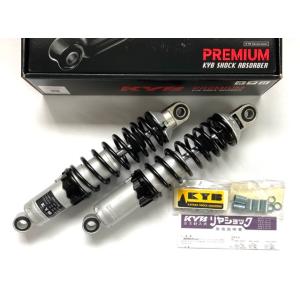 Z/KZ YSS リアショック E302 (Z1/Z2/ZI/ZII/RS/Z750/Z900/Z1000/KZ/D1