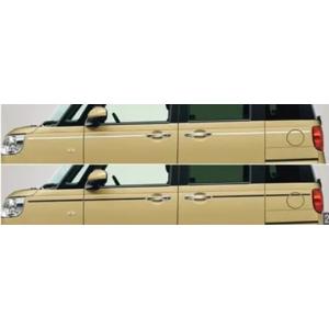 ダイハツ 純正 ムーヴキャンバス 《 LA860S 》 左テールランプ P81400