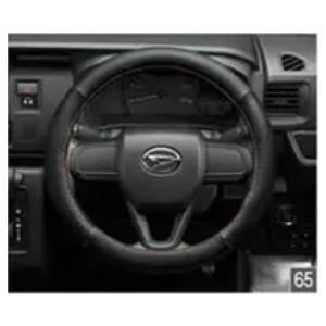 アトレー 700系：純正 ステアリングカバー（本革） : エピックス