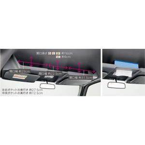 ホンダ（HONDA） 純正 NVAN N-VAN エヌバン ルーフコンソール 2018.7