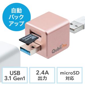 KCEVE HDMI 2.1 KVMスイッチ PC切替器 4入力1出力 EDID機能 8K@60Hz/4K