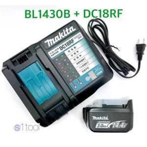 マキタ バッテリー BL1860B + 充電器 DC18RF ( 純正品 18V 6.0Ah