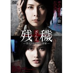 優良配送 小田和正 LIFE-SIZE 1998 ファンクラブ限定 DVD : Disc shop