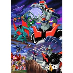 中古】 マジンガー the MOVIE 1 + 2 (2巻セット) [レンタル落ち] [DVD