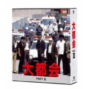 ふぞろいの林檎たち DVD-BOX 5巻セット 新品 : セナヤフー店 - 通販