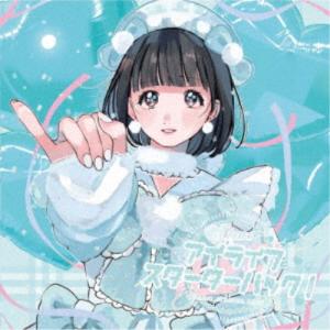 Millennium http:// 常田大希 Parade