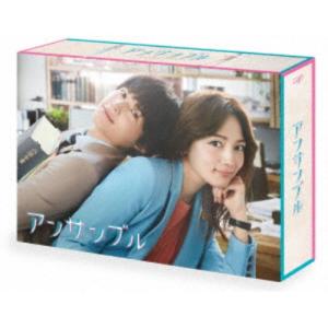 おまけCL付】新品 おっさんずラブ-リターンズ- Blu-ray BOX / (4Blu