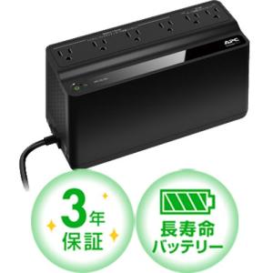 オムロン（OMRON） UPS 無停電電源装置 BY50S ( 500VA 300W 5.5A/6.5A