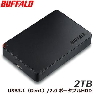 BUFFALO（バッファロー） 外付けHDD ブラック [ポータブル型 /2TB] HD