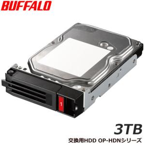 2026年2月】nas用hddのおすすめ人気ランキング - Yahoo!ショッピング